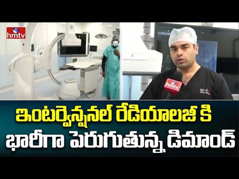 Interventional radiology procedure at RIVEA – minimally invasive, image-guided treatment